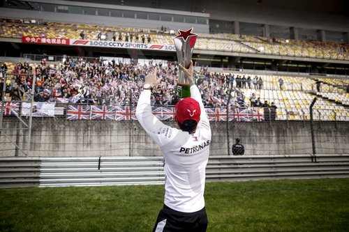 Motorsports: FIA Formula One World Championship 2019, Grand Prix of China