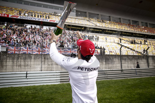 Motorsports: FIA Formula One World Championship 2019, Grand Prix of China