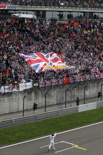 Motorsports: FIA Formula One World Championship 2019, Grand Prix of China