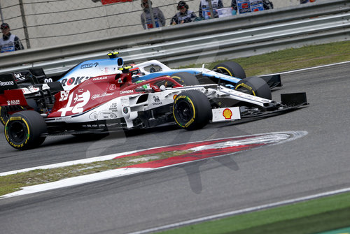 Motorsports: FIA Formula One World Championship 2019, Grand Prix of China