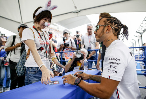 Motorsports: FIA Formula One World Championship 2019, Grand Prix of Japan