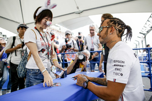 Motorsports: FIA Formula One World Championship 2019, Grand Prix of Japan