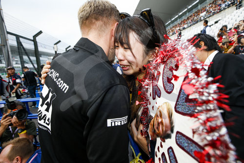Motorsports: FIA Formula One World Championship 2019, Grand Prix of Japan