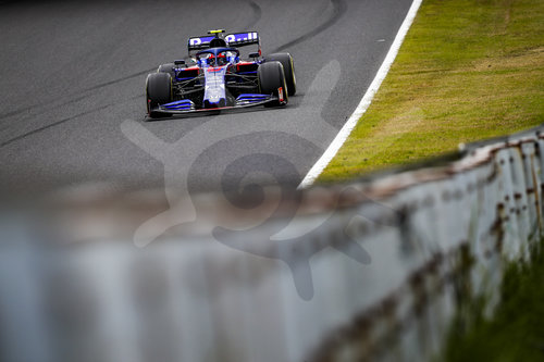 Motorsports: FIA Formula One World Championship 2019, Grand Prix of Japan
