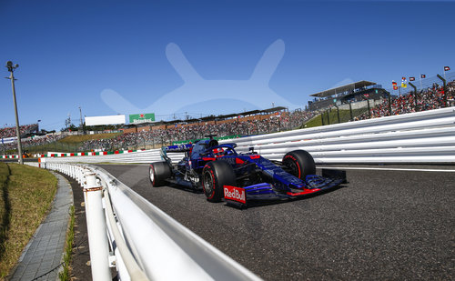 Motorsports: FIA Formula One World Championship 2019, Grand Prix of Japan