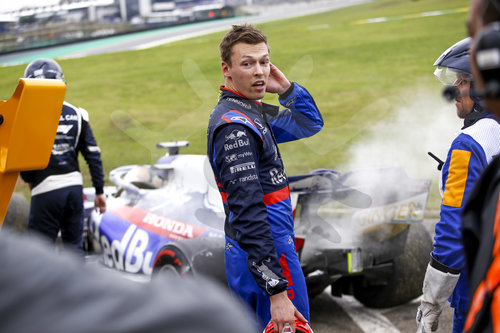 Motorsports: FIA Formula One World Championship 2019, Grand Prix of Brazil