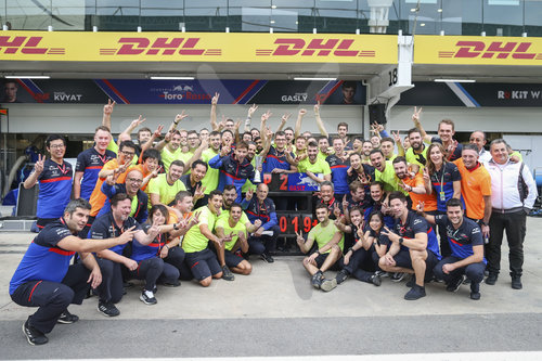 Motorsports: FIA Formula One World Championship 2019, Grand Prix of Brazil