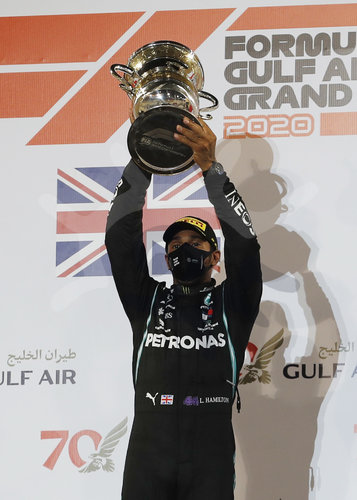 Motorsports: FIA Formula One World Championship 2020, Grand Prix of Bahrain