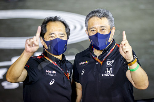 Motorsports: FIA Formula One World Championship 2020, Grand Prix of Abu Dhabi