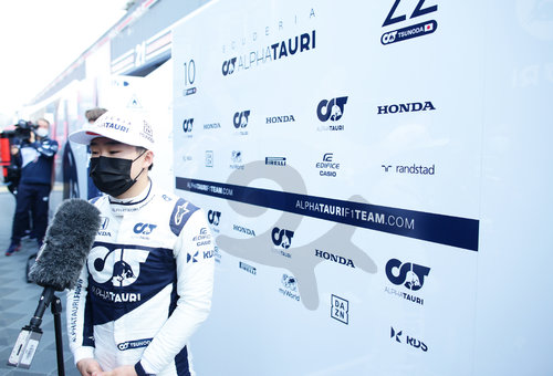 F1 Grand Prix of Emilia Romagna
