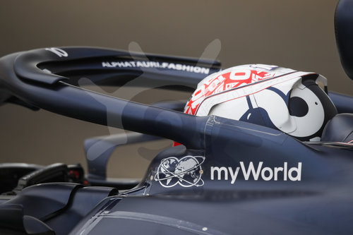 F1 Grand Prix of France
