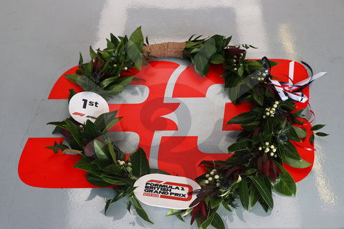 F1 Grand Prix of Great Britain