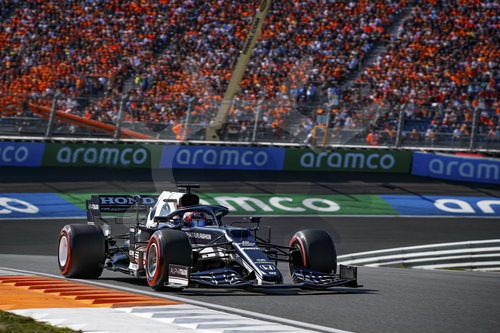 F1 Grand Prix of the Netherlands