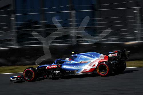 F1 Grand Prix of the Netherlands
