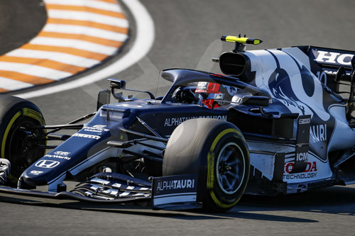 F1 Grand Prix of the Netherlands