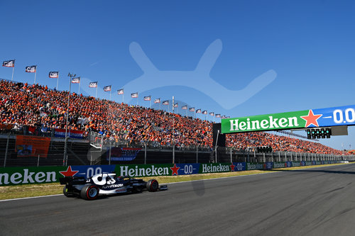 F1 Grand Prix of the Netherlands