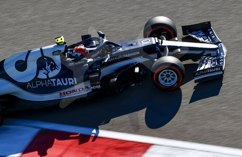 F1 Grand Prix of Russia