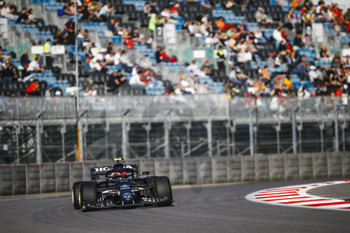 F1 Grand Prix of Russia