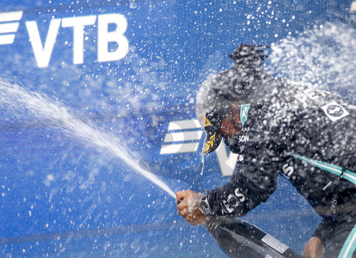 F1 Grand Prix of Russia