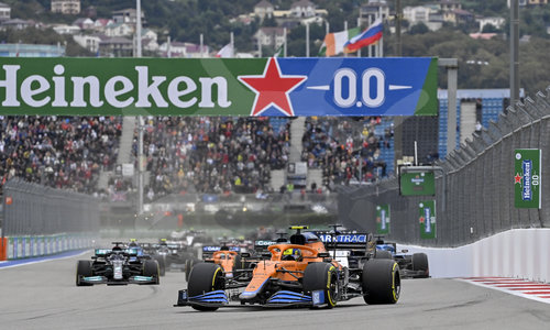 F1 Grand Prix of Russia