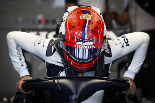 F1 Grand Prix of Brazil
