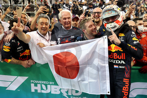F1 Grand Prix of Abu Dhabi