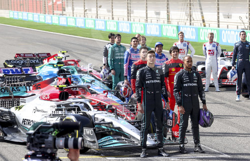 F1-  PRE-SEASON TESTING 2022 - BAHRAIN