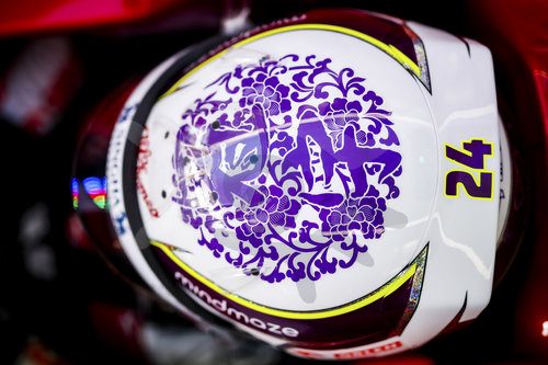 F1-  PRE-SEASON TESTING 2022 - BAHRAIN