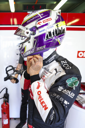 F1 Grand Prix of Australia