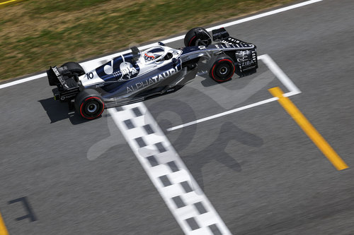 F1 Grand Prix of Spain