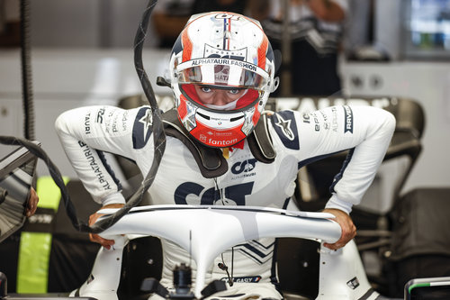 F1 Grand Prix of Spain