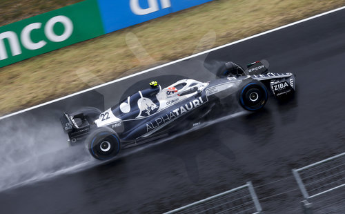 F1 Grand Prix of Hungary