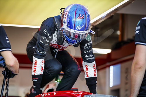 F1 Grand Prix of Singapore