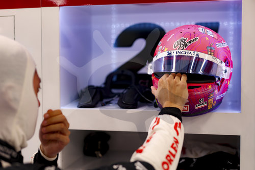 F1 Grand Prix of Singapore