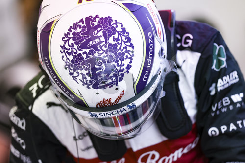F1 Grand Prix of Singapore