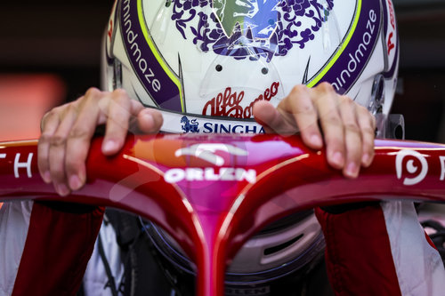 F1 Grand Prix of Singapore