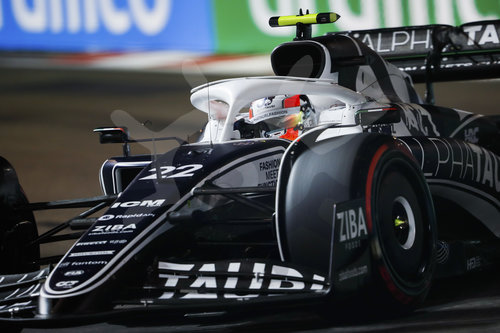 F1 Grand Prix of Singapore