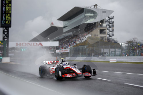 F1 Grand Prix of Japan