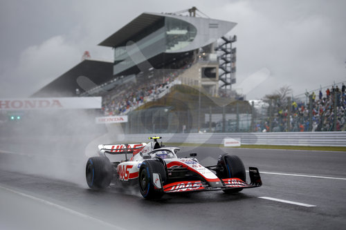 F1 Grand Prix of Japan
