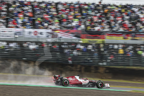 F1 Grand Prix of Japan