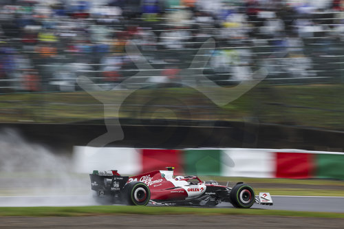 F1 Grand Prix of Japan