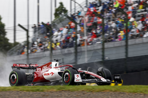 F1 Grand Prix of Japan