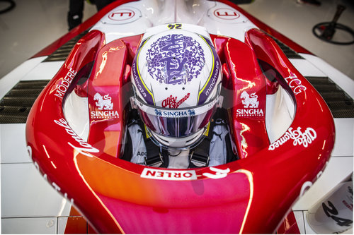 F1 Grand Prix of Japan