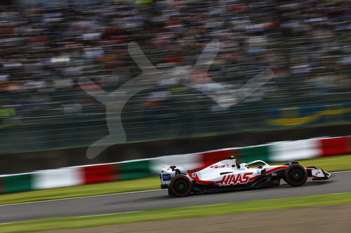 F1 Grand Prix of Japan
