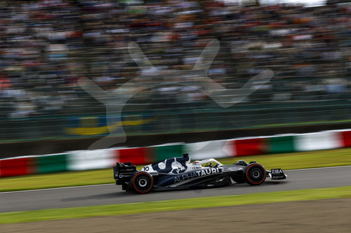 F1 Grand Prix of Japan