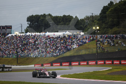 F1 Grand Prix of Japan