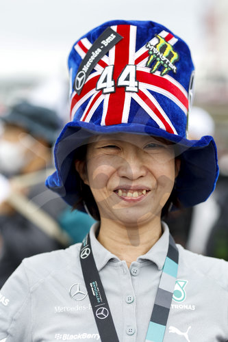 F1 Grand Prix of Japan