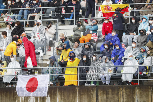 F1 Grand Prix of Japan