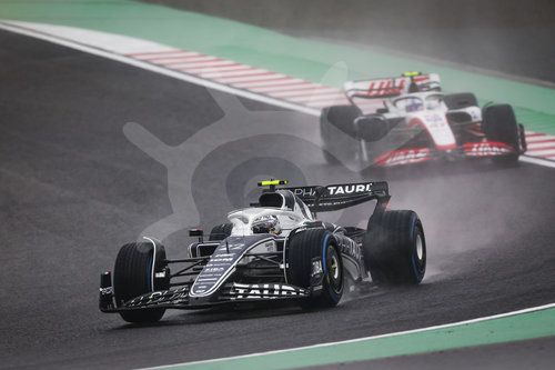 F1 Grand Prix of Japan