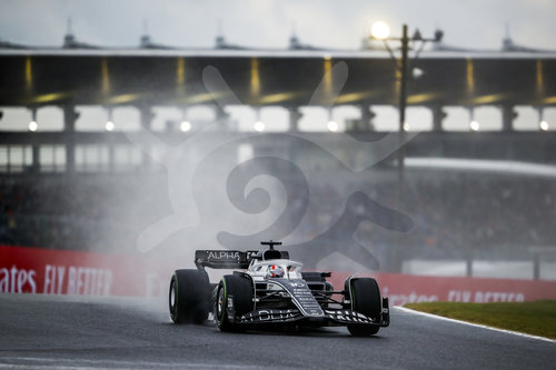 F1 Grand Prix of Japan